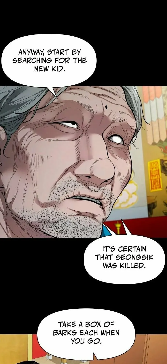 Read Mysterious Village chapter 11 image 49 on Lezhin