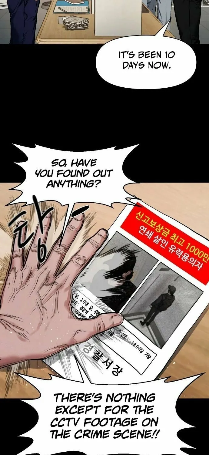 Read Mysterious Village chapter 11 image 5 on Lezhin