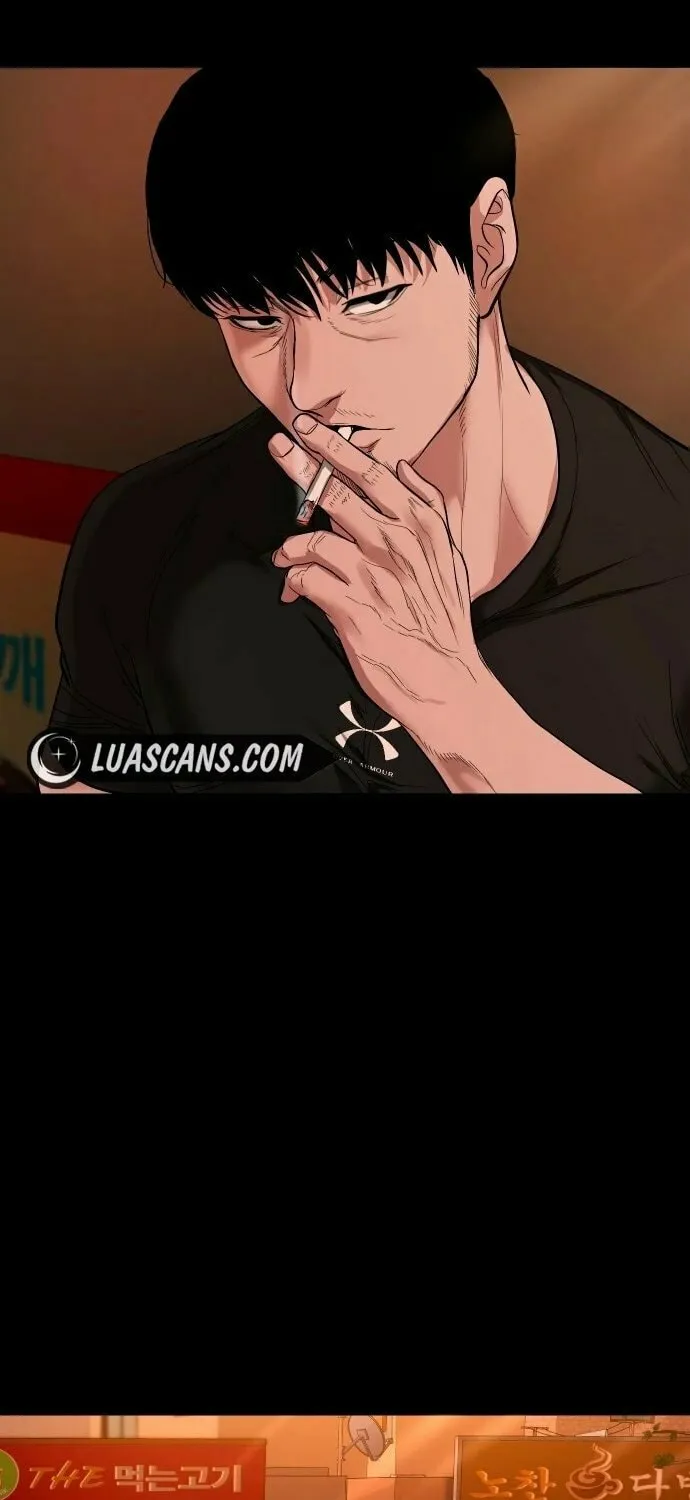 Read Mysterious Village chapter 11 image 77 on Lezhin