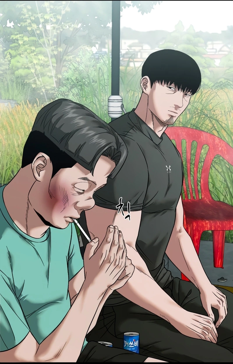 Mysterious Village Chapter 110 page 17 - 
