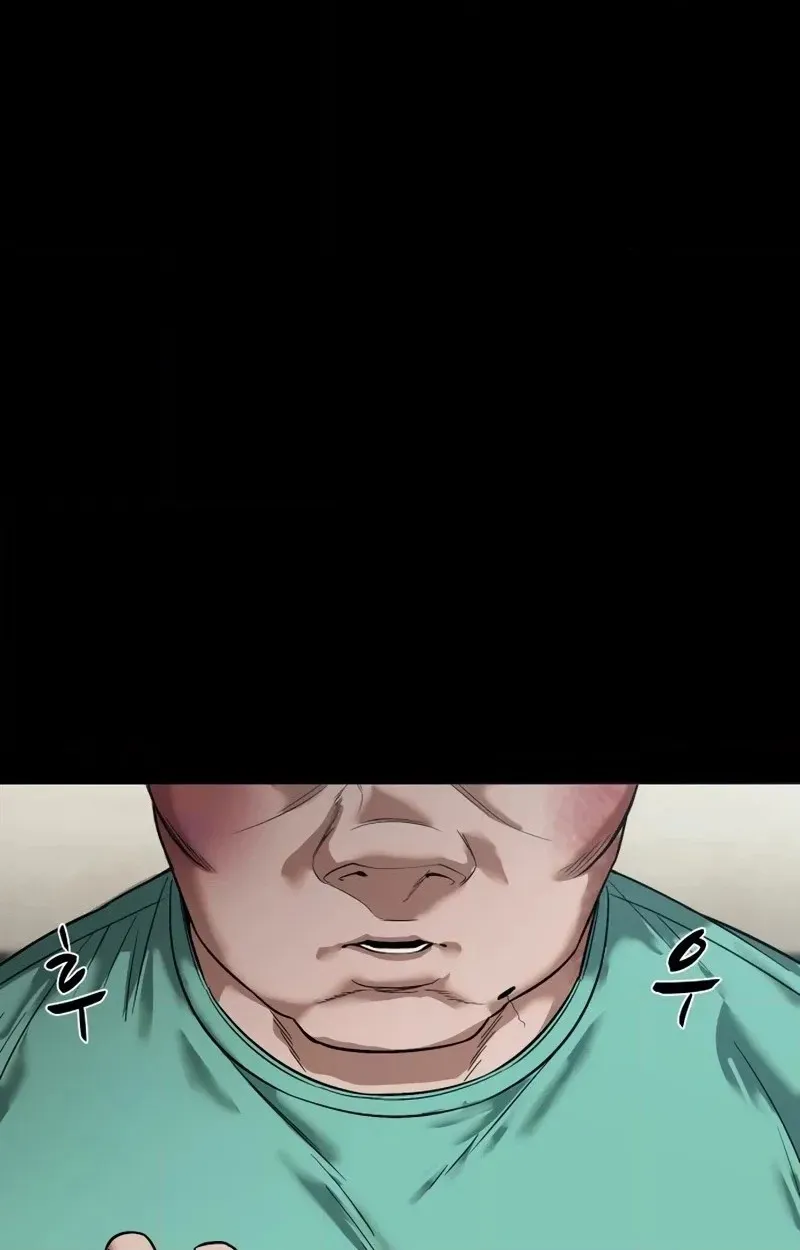 Mysterious Village Chapter 110 page 20 - 