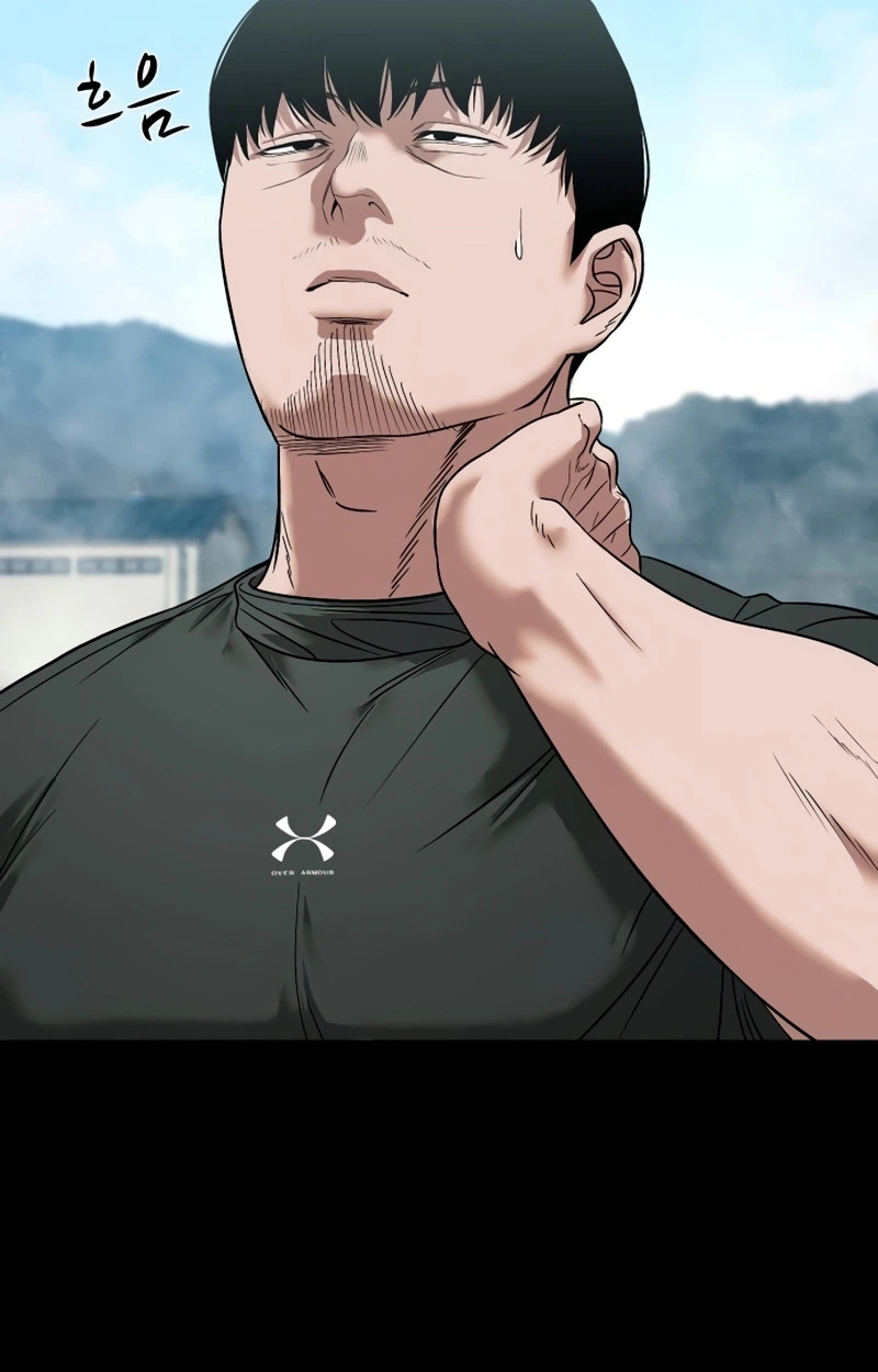 Mysterious Village Chapter 110 page 41 - 