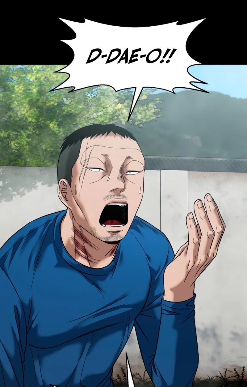 Mysterious Village Chapter 110 page 68 - 