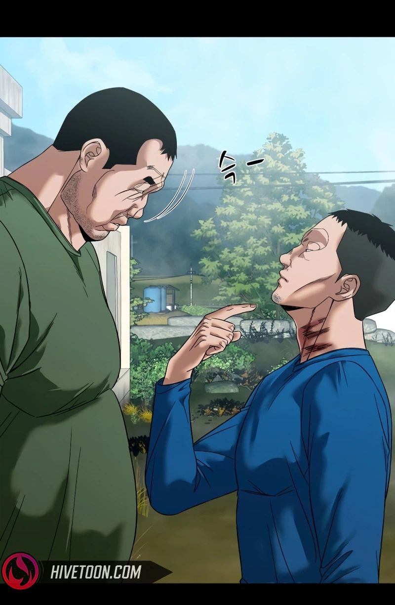 Mysterious Village Chapter 110 page 77 - 