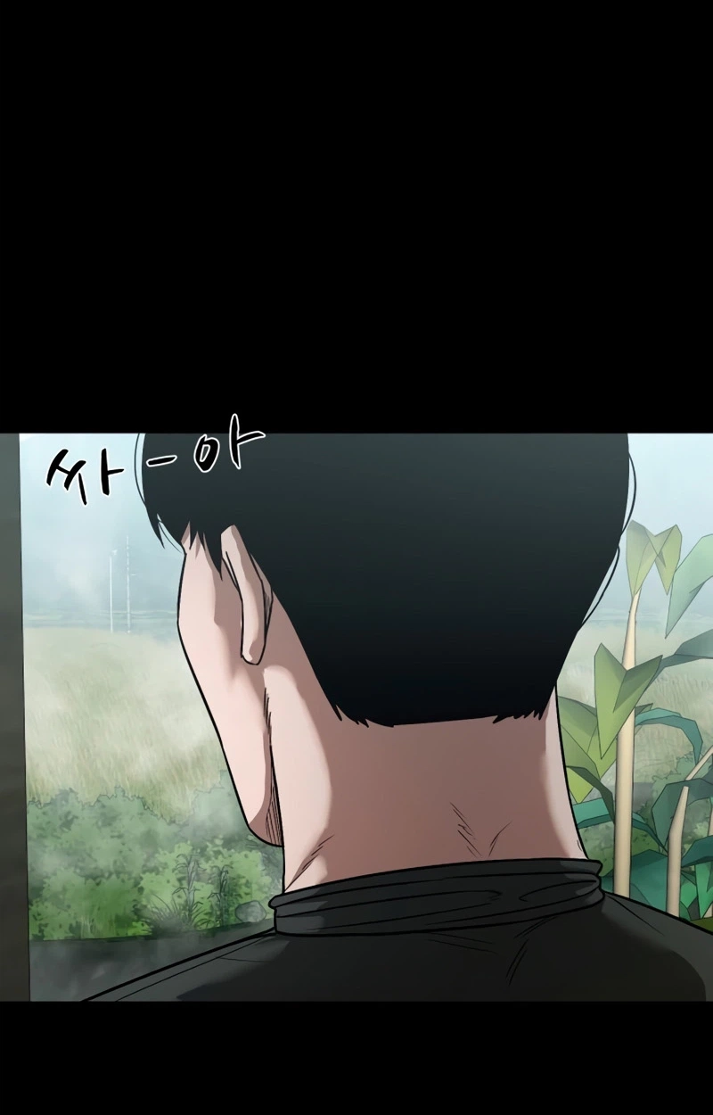Mysterious Village Chapter 110 page 9 - 