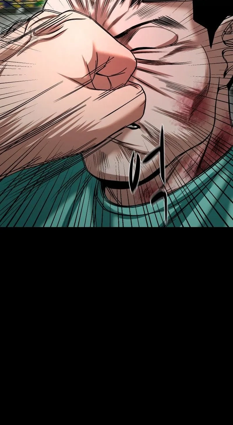 Mysterious Village Chapter 112 page 17 - 
