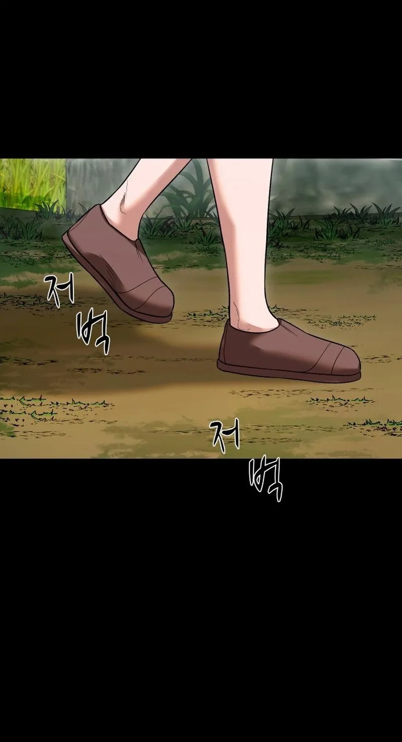 Mysterious Village Chapter 112 page 54 - 