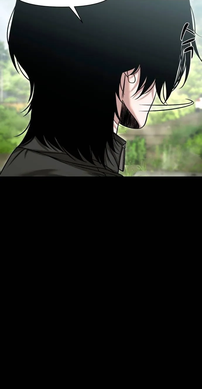 Mysterious Village Chapter 113 page 13 - 