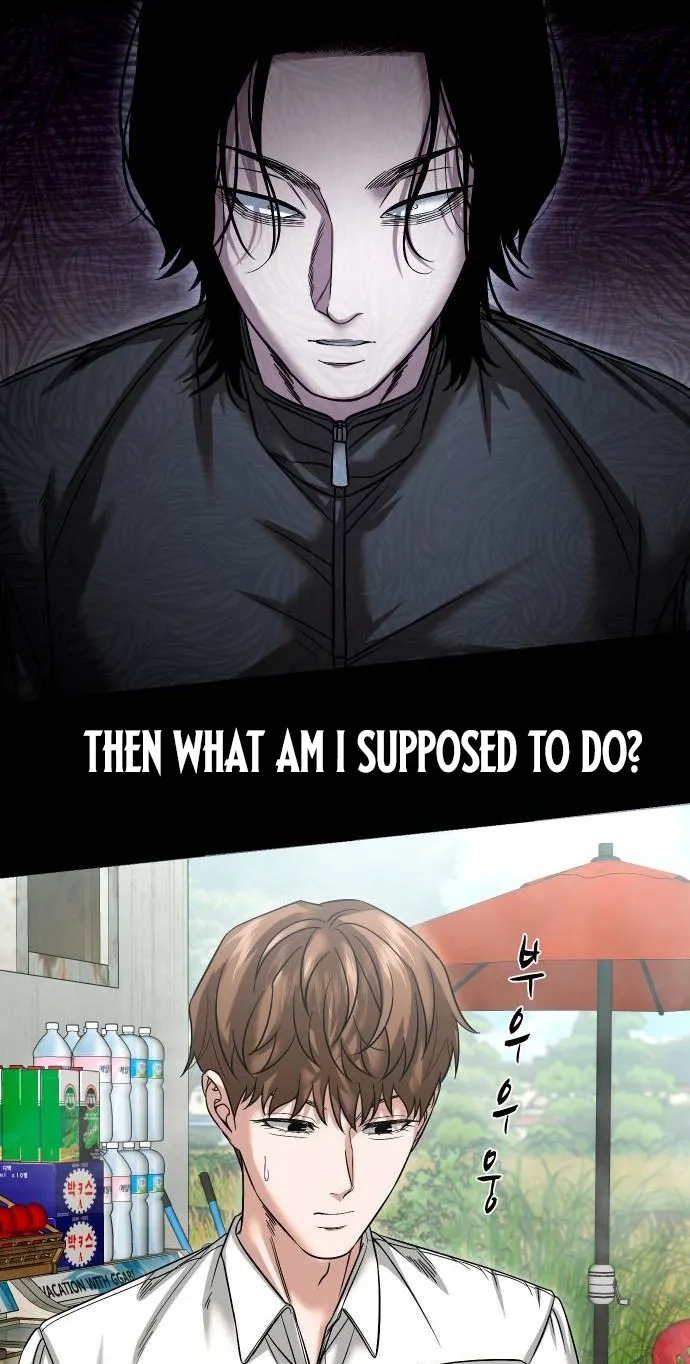 Mysterious Village Chapter 113 page 23 - 