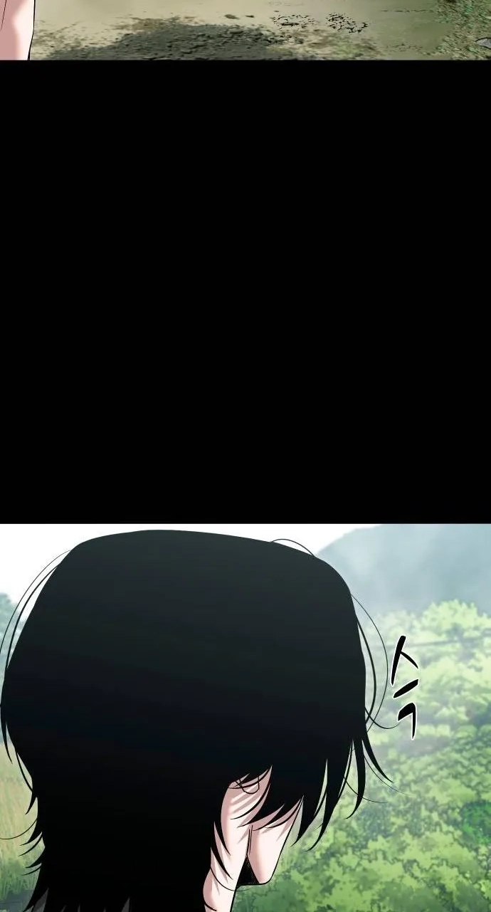 Mysterious Village Chapter 113 page 4 - 