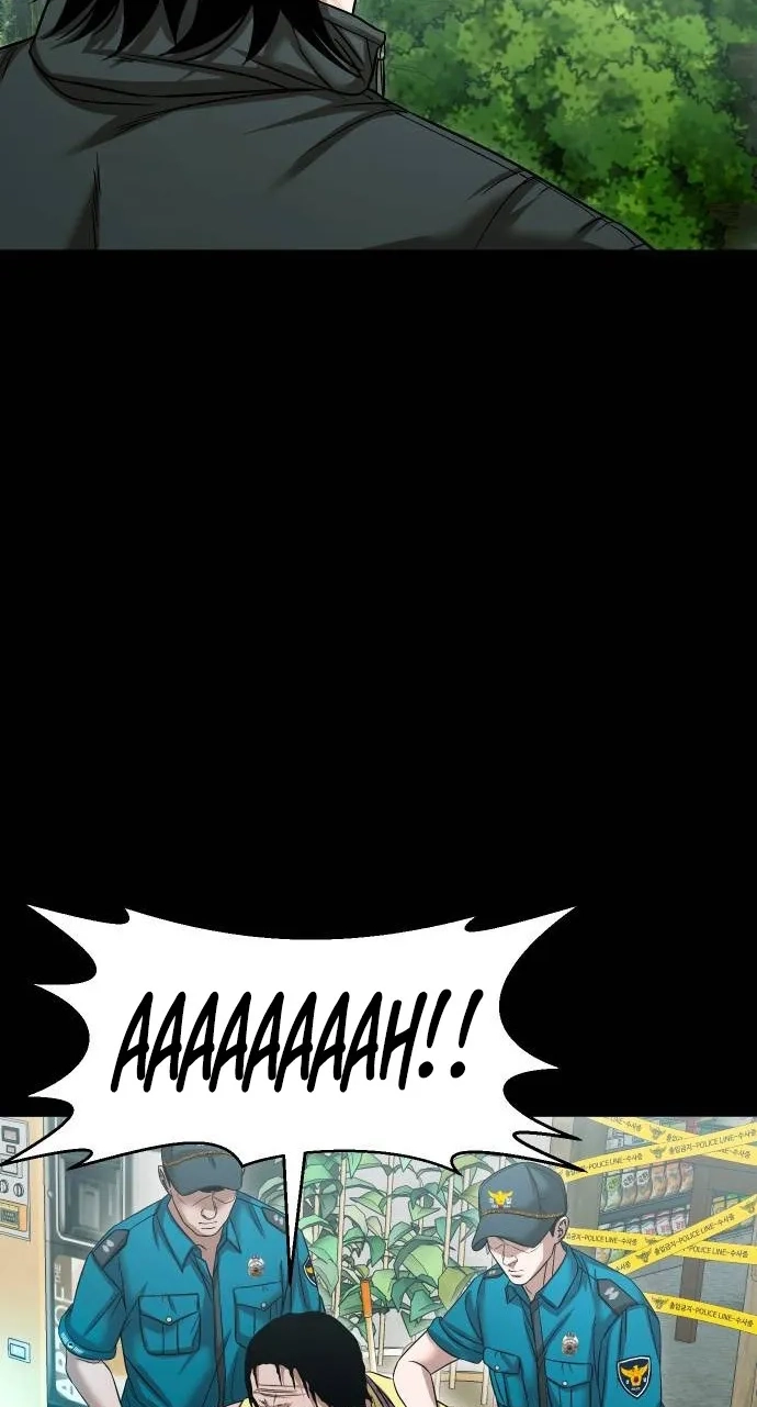 Mysterious Village Chapter 113 page 5 - 