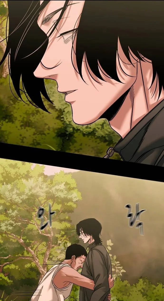 Mysterious Village Chapter 113 page 67 - 