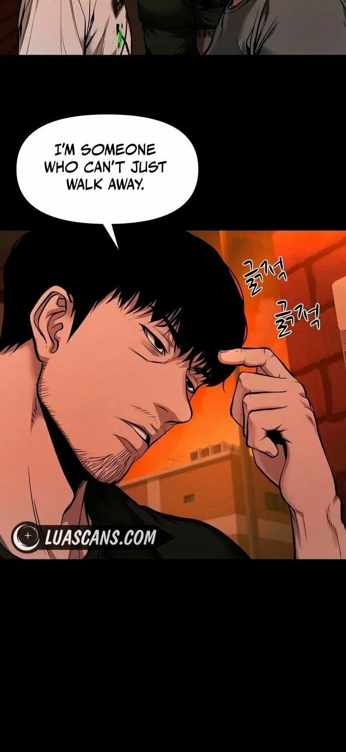 Read Mysterious Village chapter 12 image 22 on Lezhin