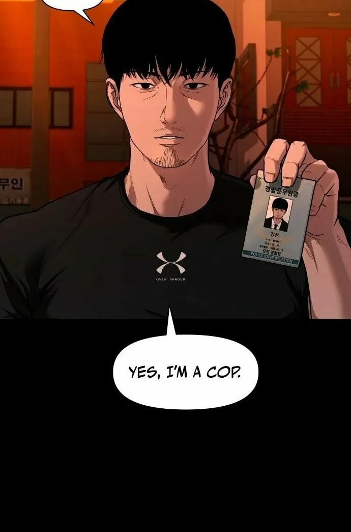 Read Mysterious Village chapter 12 image 24 on Lezhin