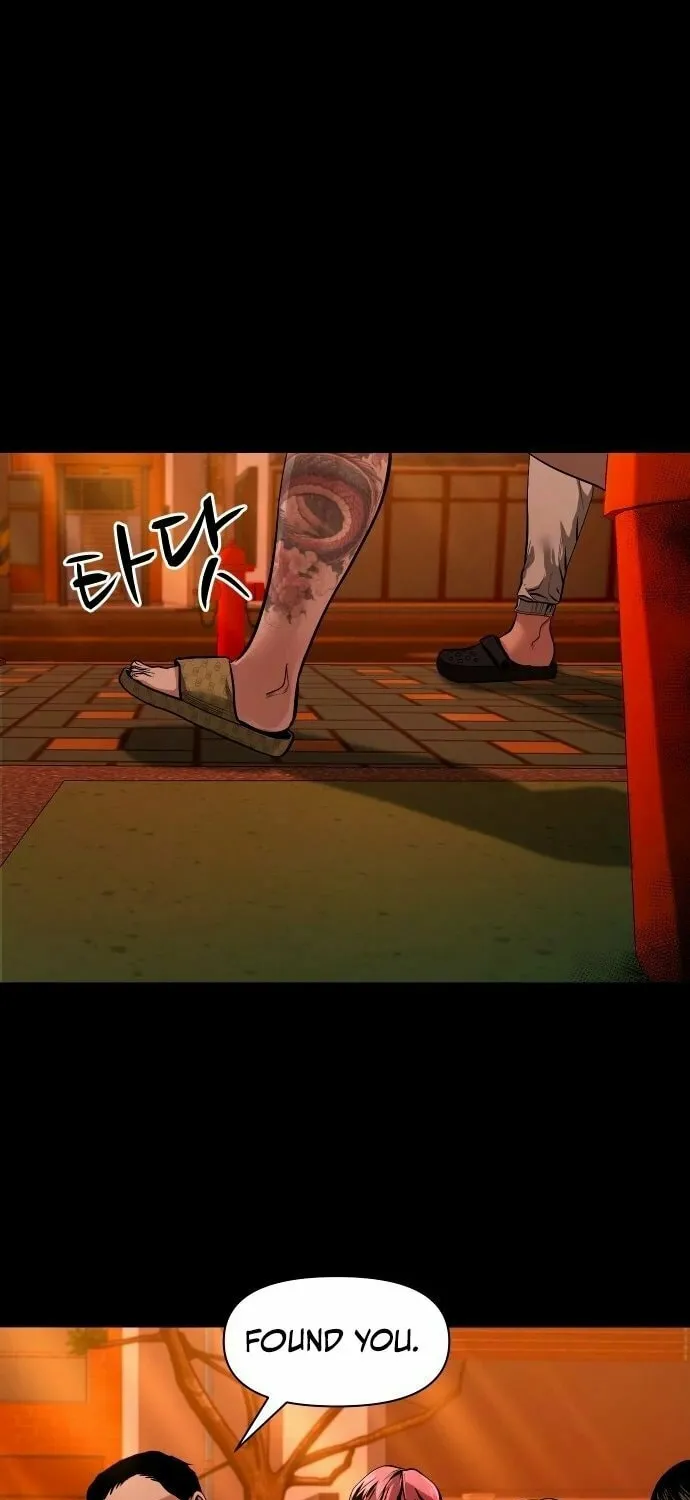 Read Mysterious Village chapter 12 image 3 on Lezhin
