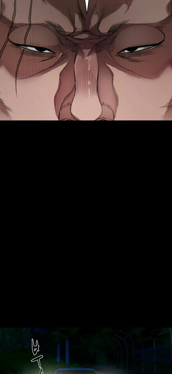 Read Mysterious Village chapter 12 image 58 on Lezhin