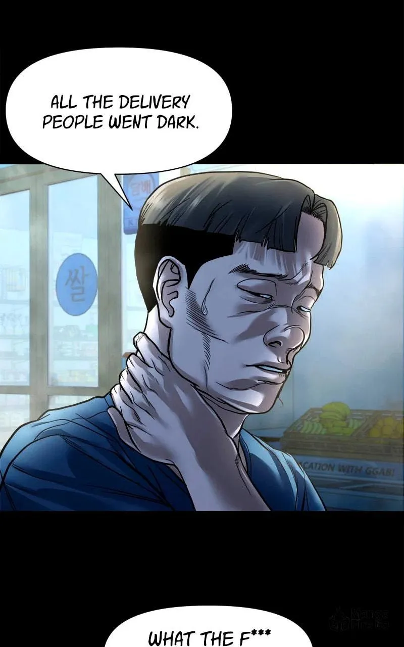 Read Mysterious Village chapter 16 image 94 on Lezhin