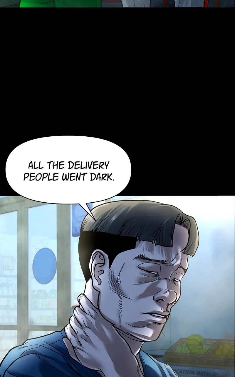 Read Mysterious Village chapter 17 image 1 on Lezhin