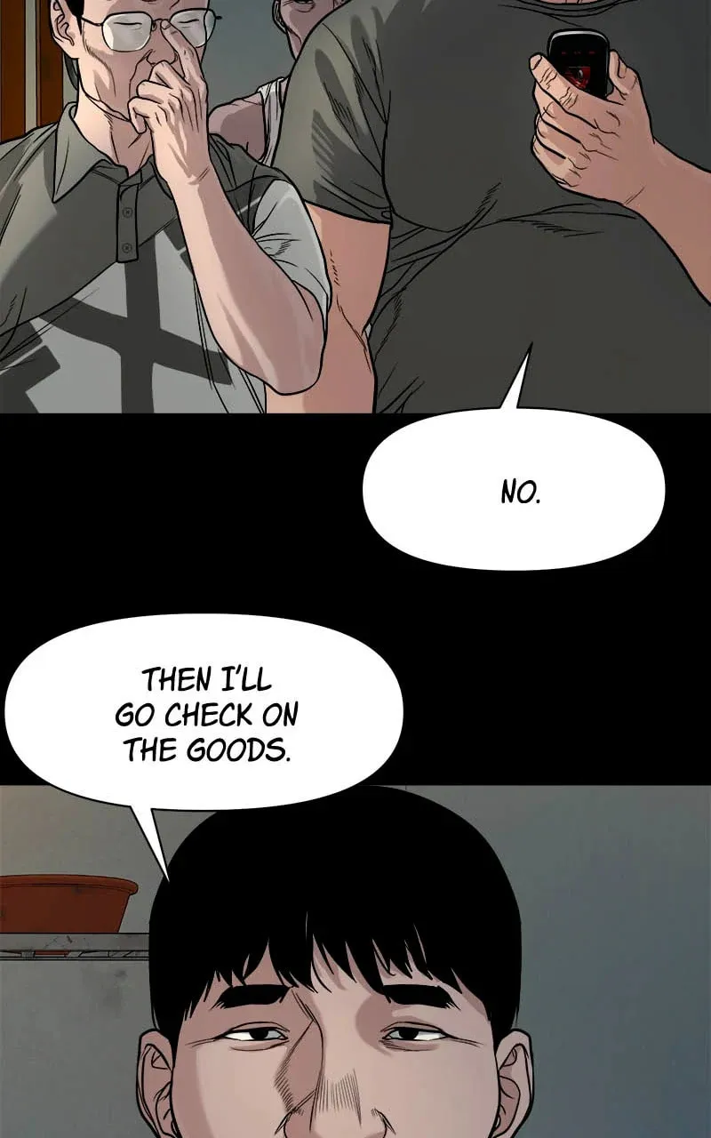 Read Mysterious Village chapter 17 image 75 on Lezhin