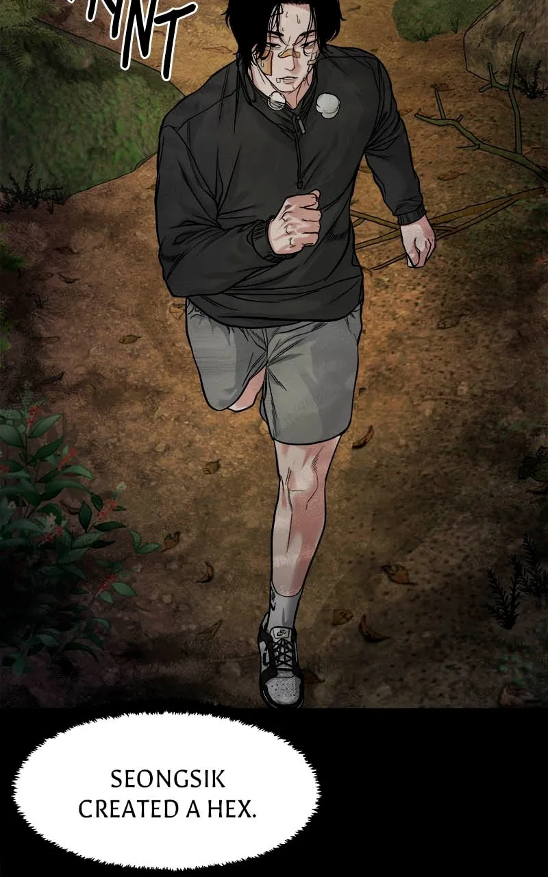 Read Mysterious Village chapter 18 image 1 on Lezhin