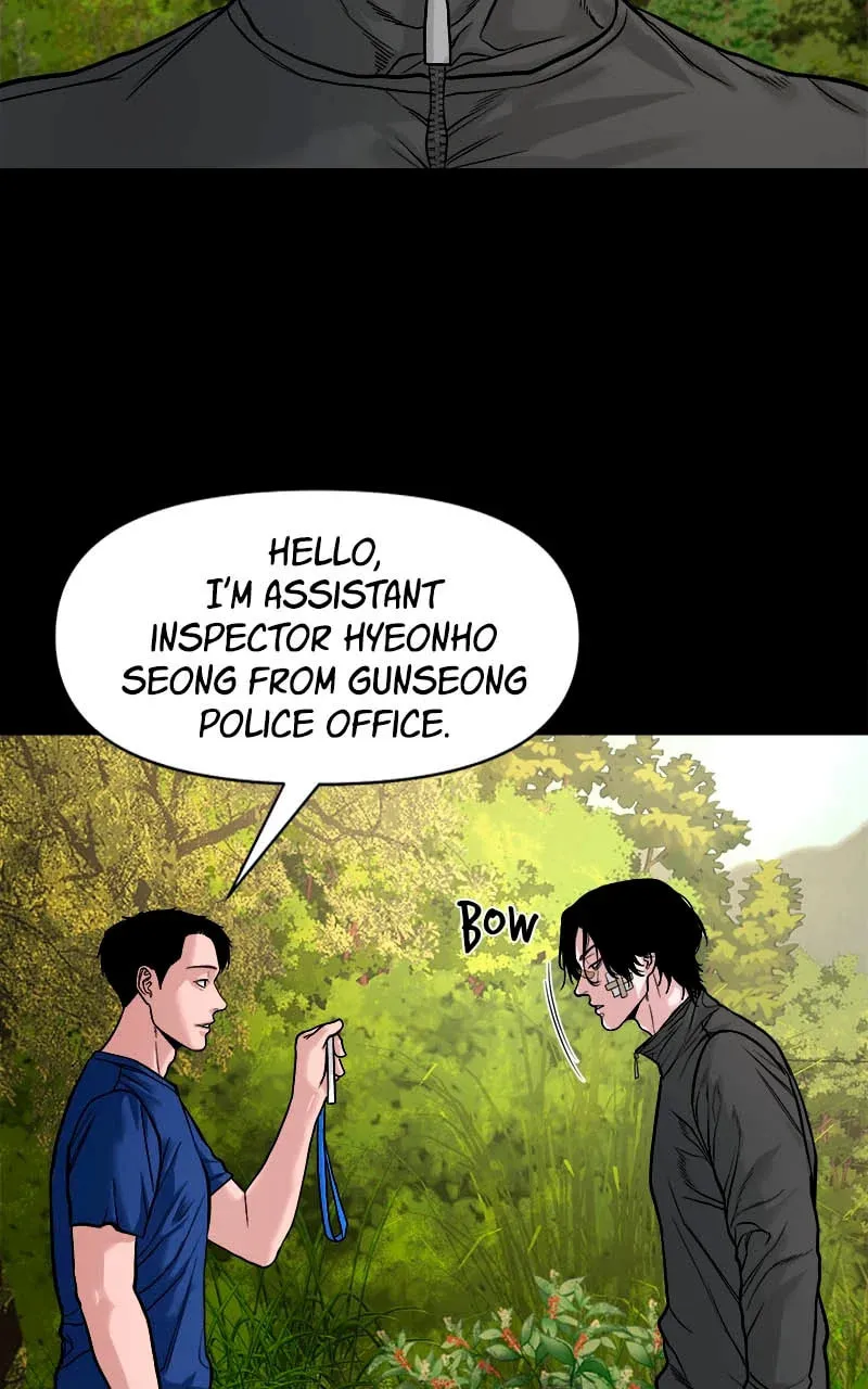 Read Mysterious Village chapter 18 image 21 on Lezhin