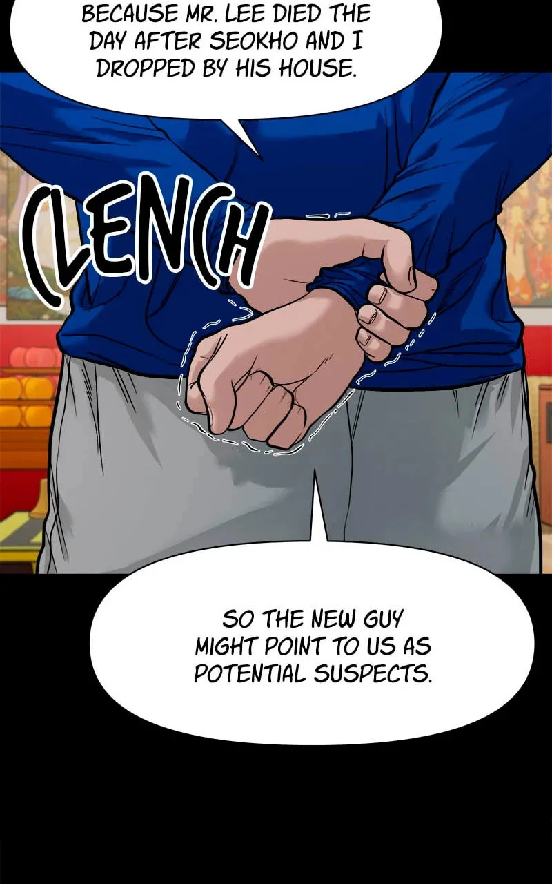 Read Mysterious Village chapter 18 image 36 on Lezhin