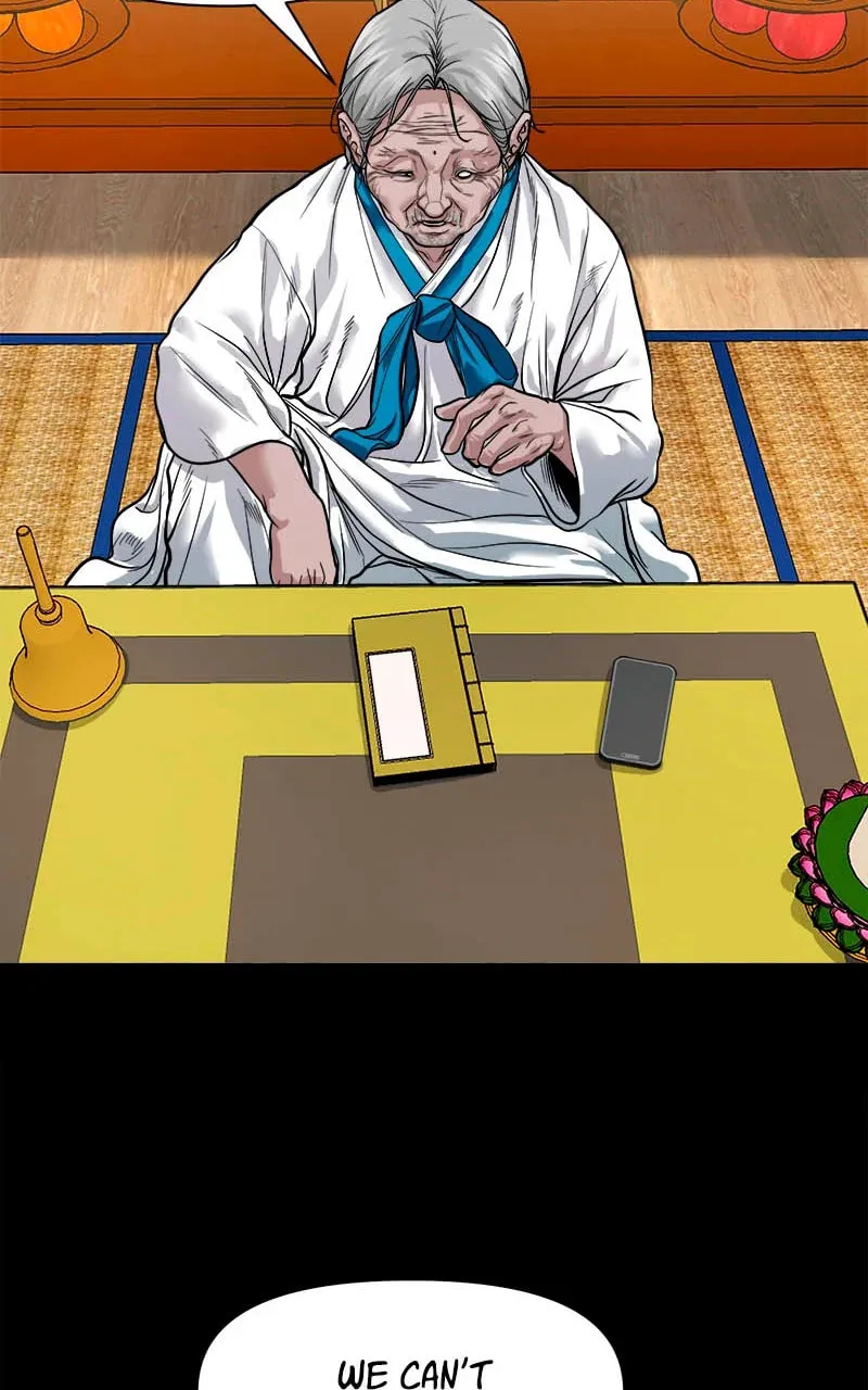 Read Mysterious Village chapter 18 image 45 on Lezhin