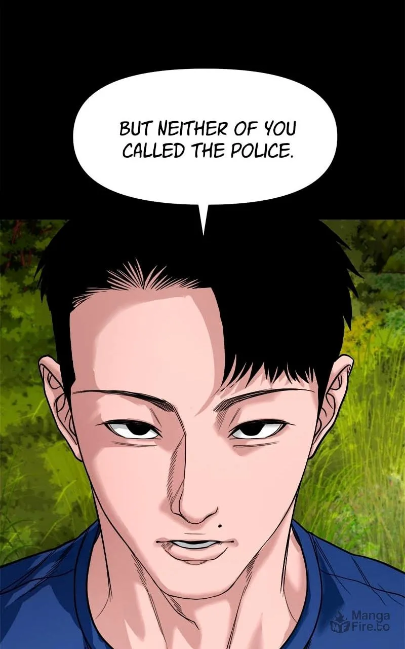 Read Mysterious Village chapter 18 image 77 on Lezhin