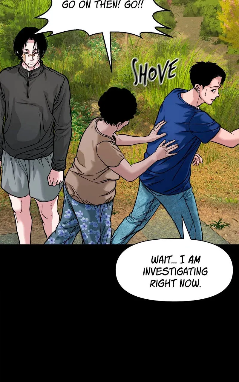 Read Mysterious Village chapter 18 image 85 on Lezhin