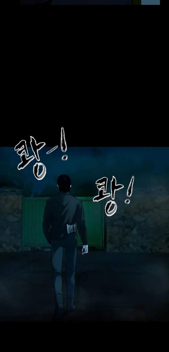 Read Mysterious Village chapter 2 image 10 on Lezhin