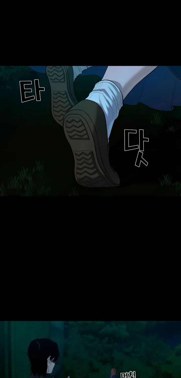 Read Mysterious Village chapter 2 image 100 on Lezhin