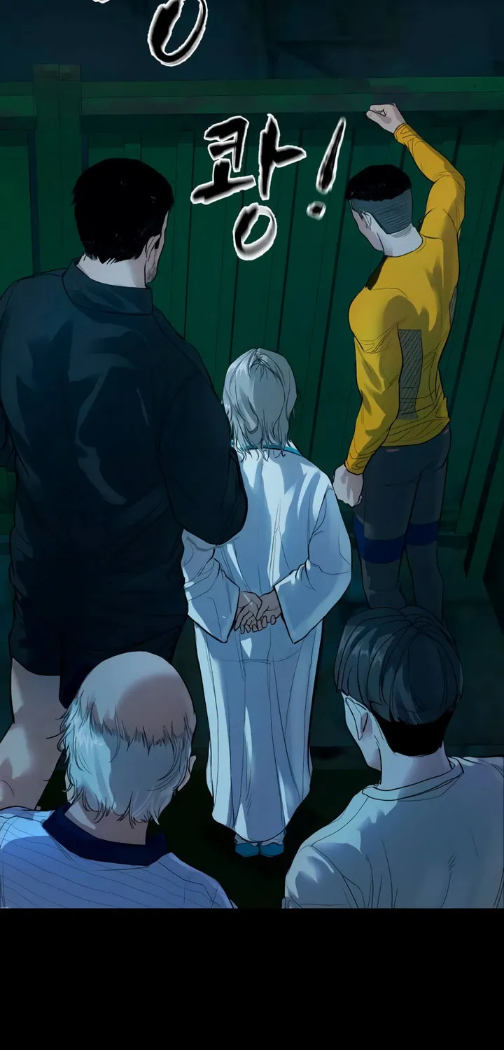 Read Mysterious Village chapter 2 image 12 on Lezhin