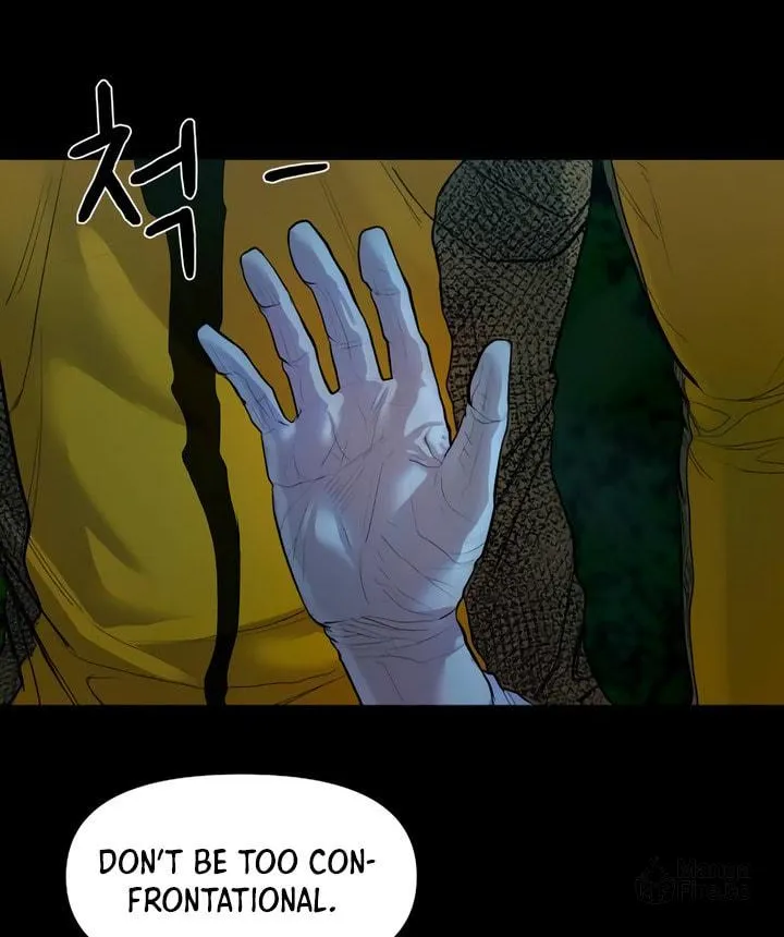 Read Mysterious Village chapter 2 image 21 on Lezhin