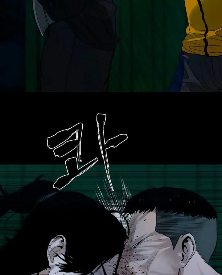 Read Mysterious Village chapter 2 image 31 on Lezhin