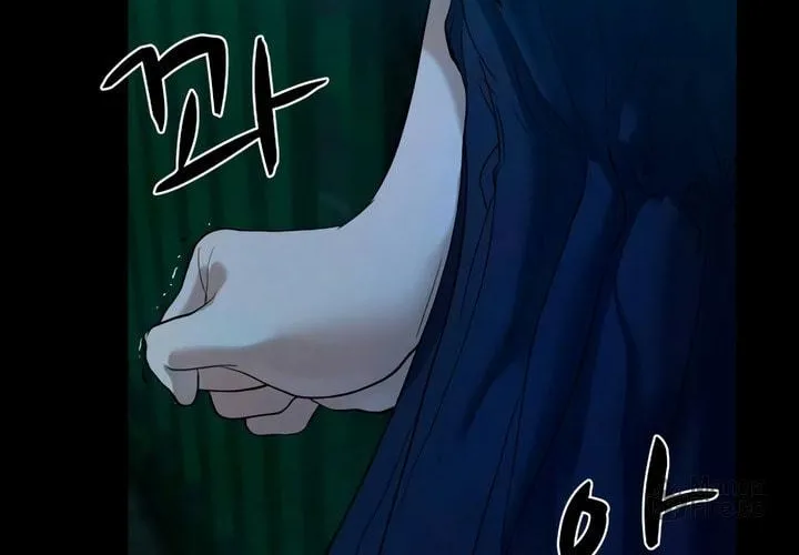 Read Mysterious Village chapter 2 image 75 on Lezhin