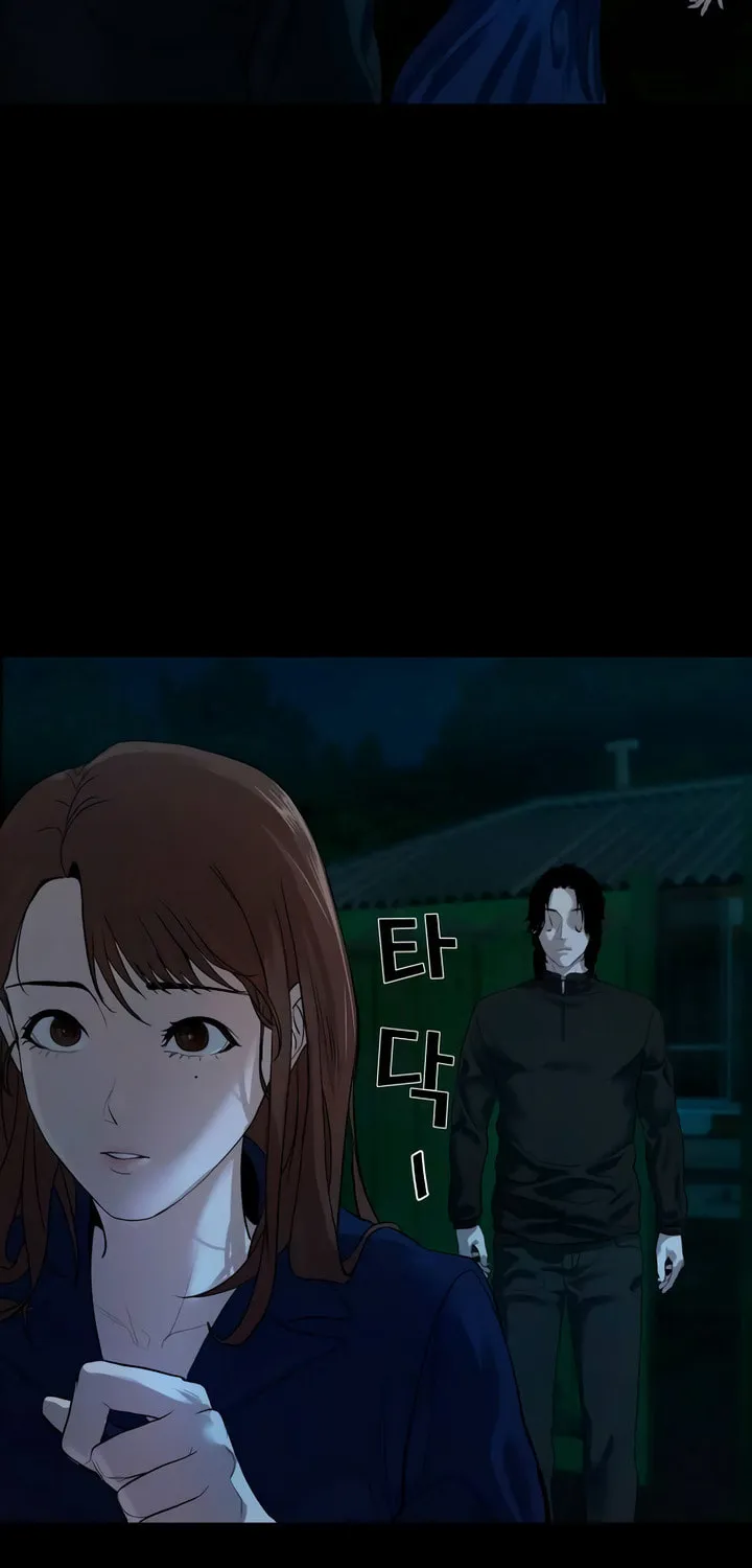 Read Mysterious Village chapter 2 image 84 on Lezhin