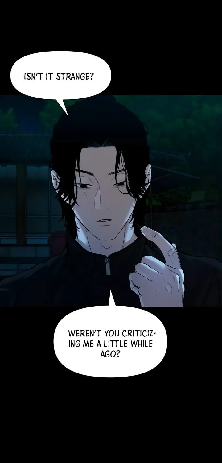 Read Mysterious Village chapter 2 image 94 on Lezhin