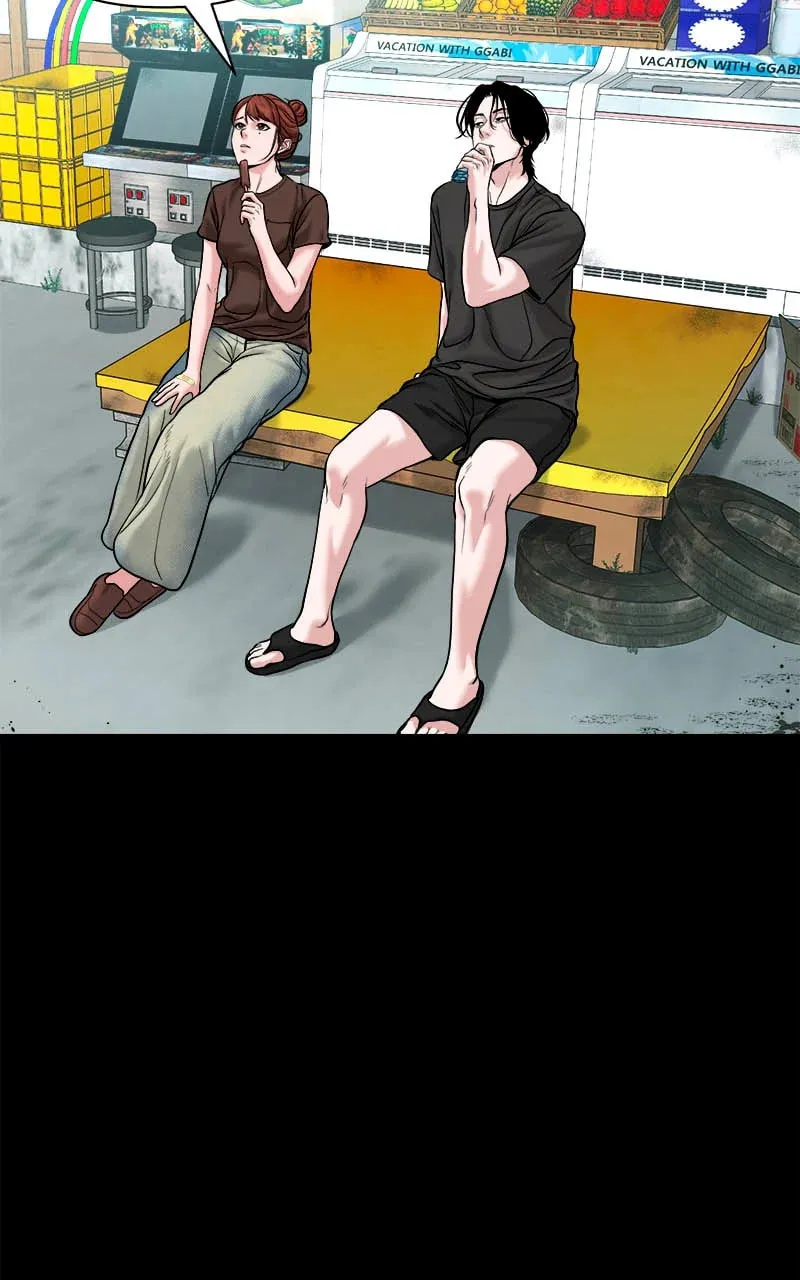 Read Mysterious Village chapter 21 image 1 on Lezhin