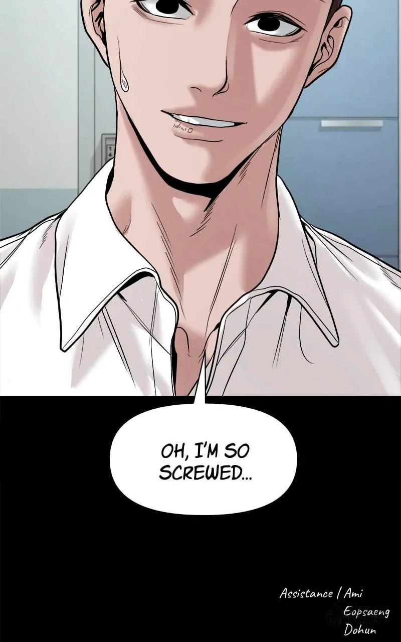 Read Mysterious Village chapter 21 image 113 on Lezhin