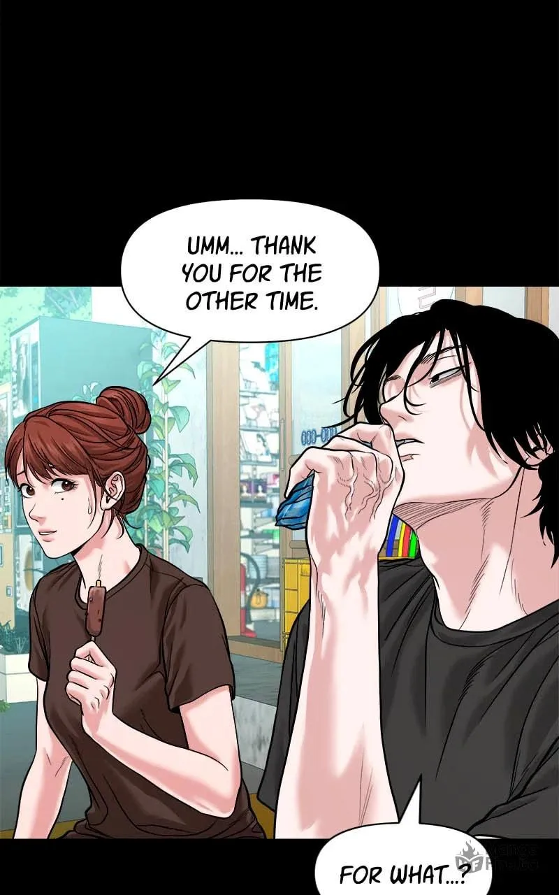 Read Mysterious Village chapter 21 image 2 on Lezhin