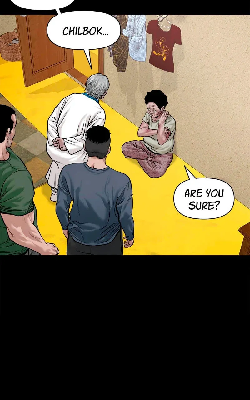 Read Mysterious Village chapter 21 image 27 on Lezhin
