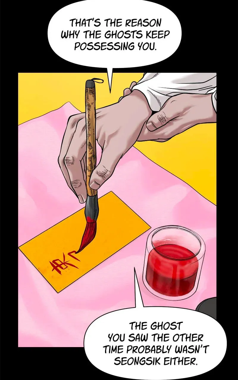 Read Mysterious Village chapter 21 image 45 on Lezhin
