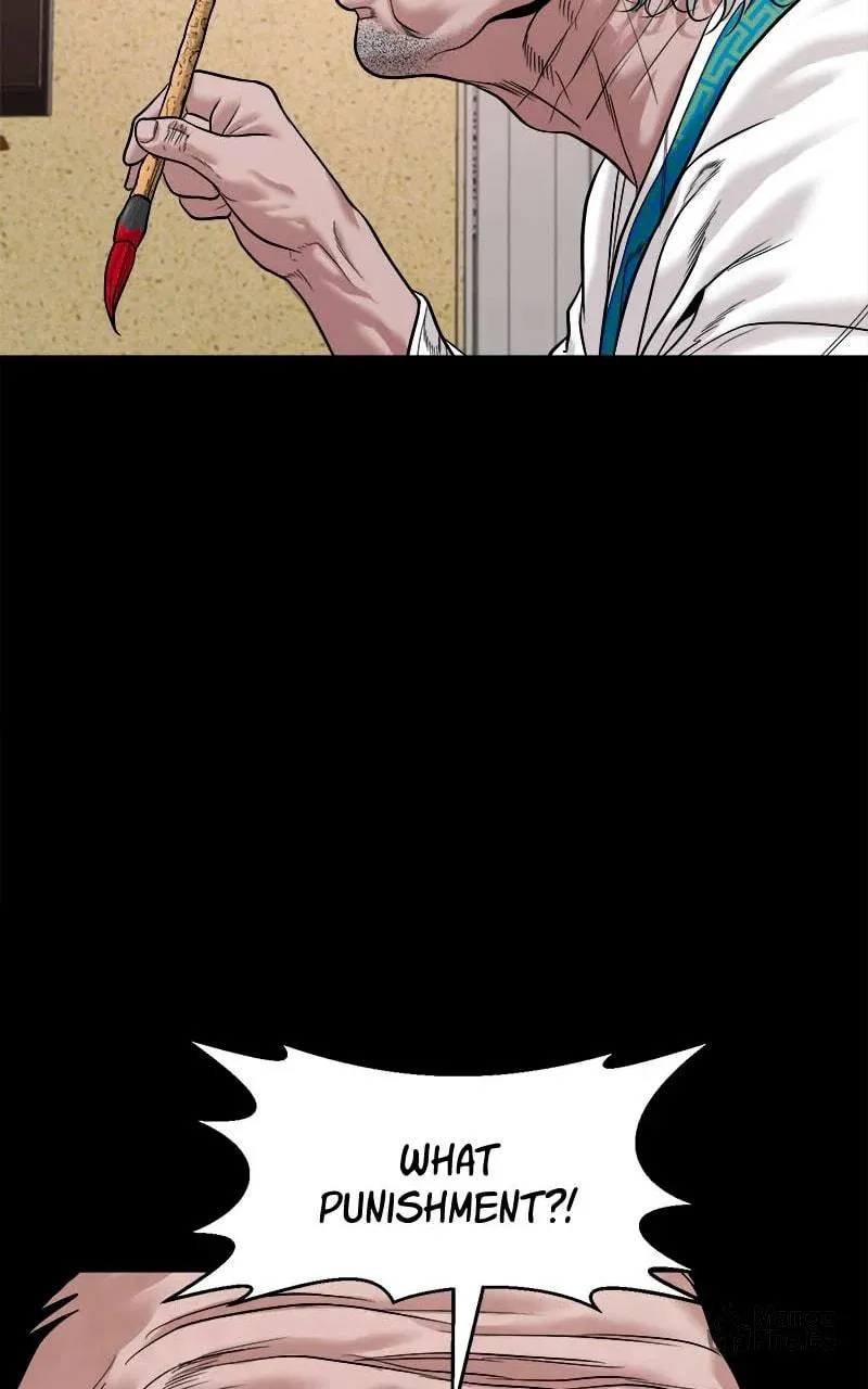 Read Mysterious Village chapter 21 image 47 on Lezhin