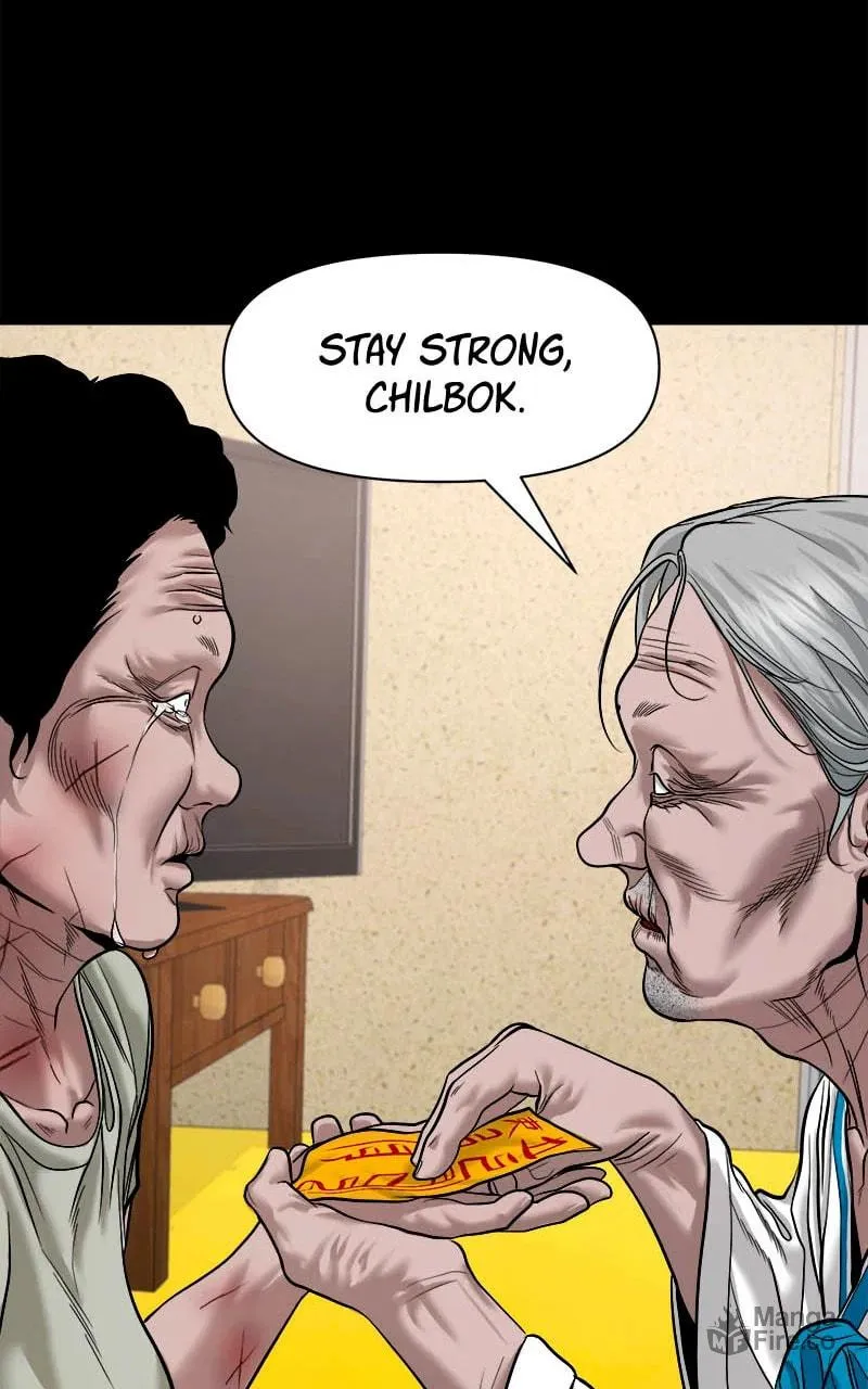 Read Mysterious Village chapter 21 image 56 on Lezhin