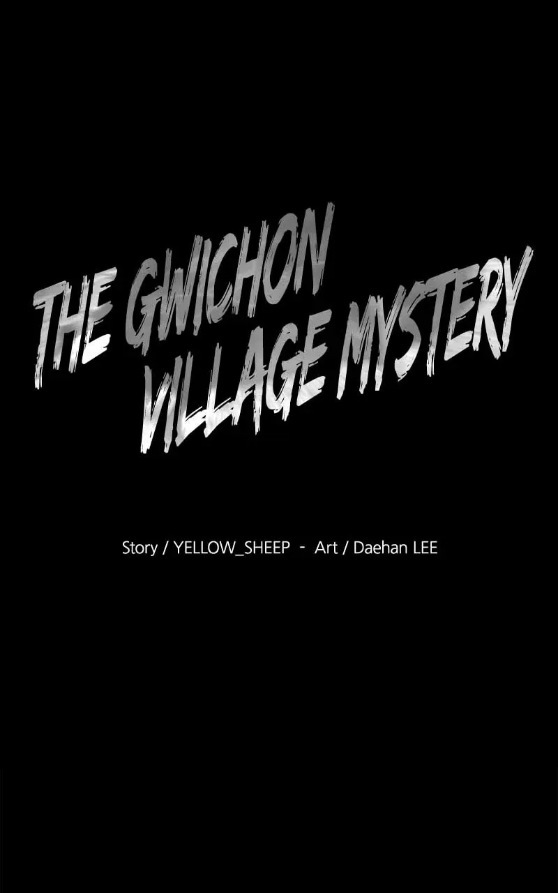 Read Mysterious Village chapter 21 image 61 on Lezhin