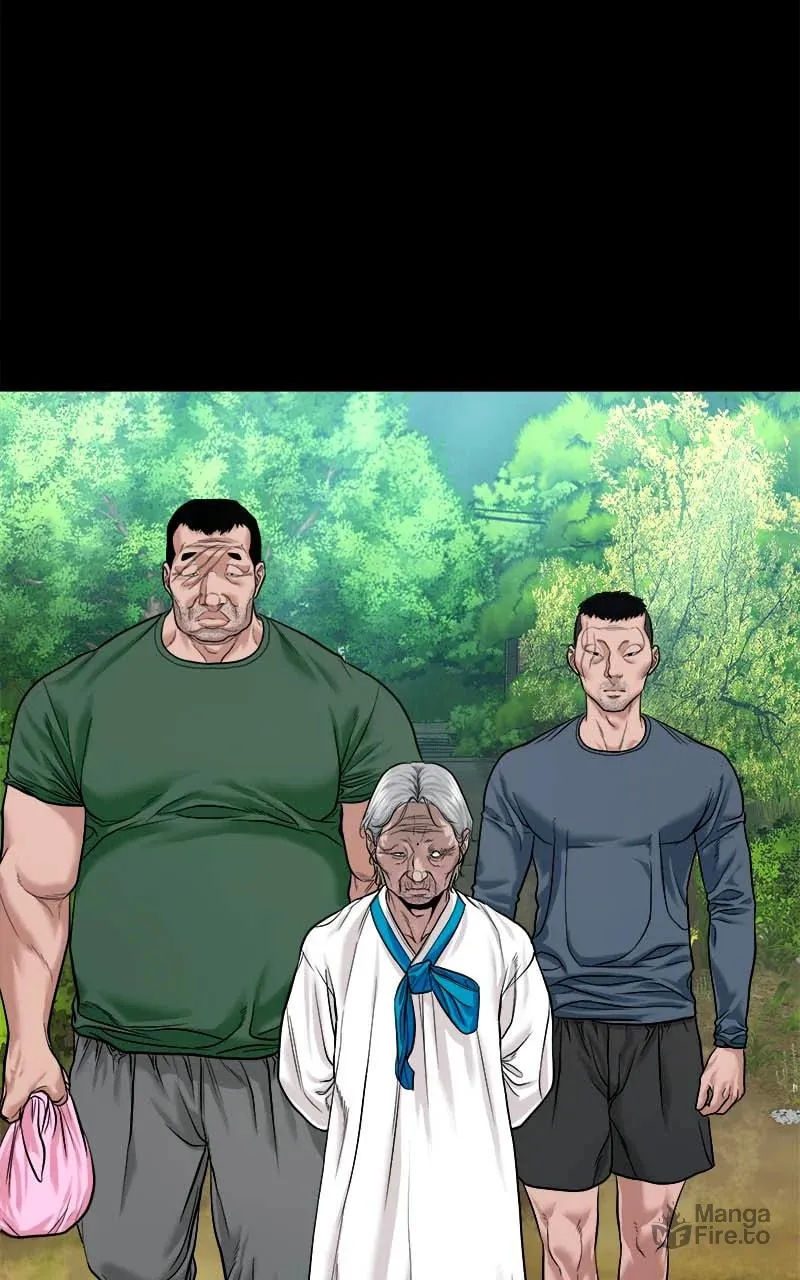 Read Mysterious Village chapter 21 image 8 on Lezhin