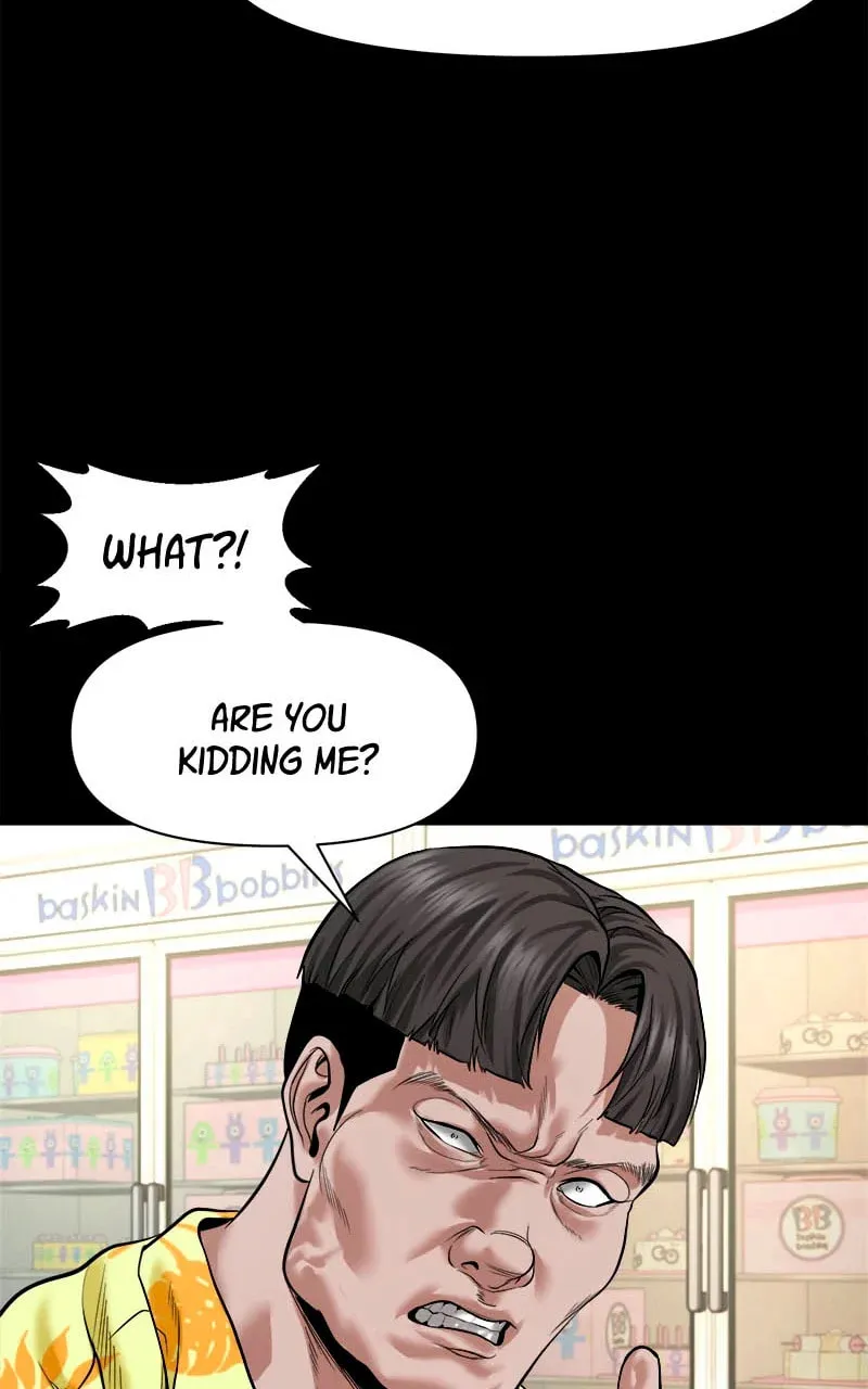 Read Mysterious Village chapter 21 image 87 on Lezhin