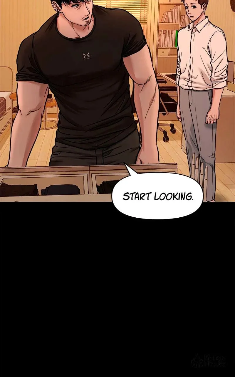 Read Mysterious Village chapter 22 image 11 on Lezhin