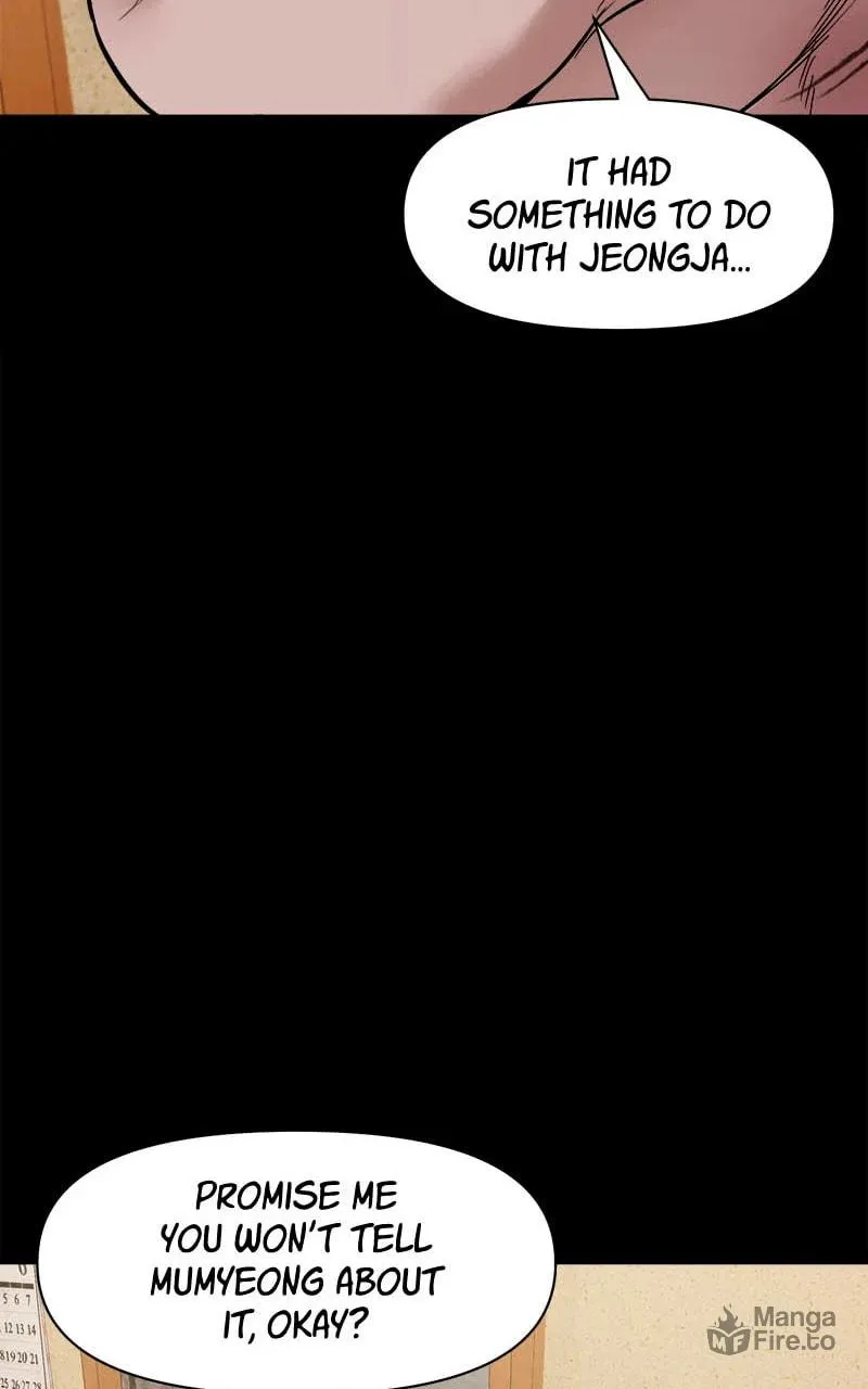 Read Mysterious Village chapter 22 image 53 on Lezhin