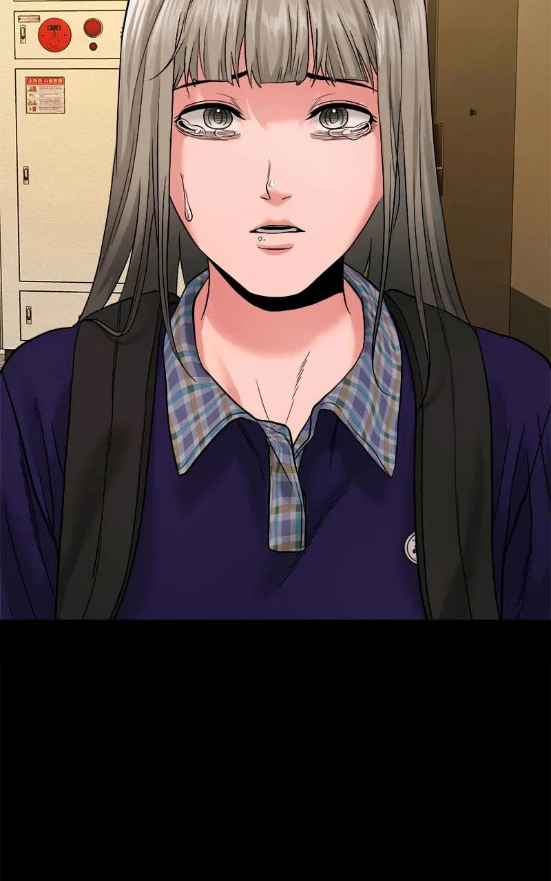 Read Mysterious Village chapter 22 image 90 on Lezhin